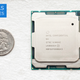 El nuevo procesador Xeon de Intel.